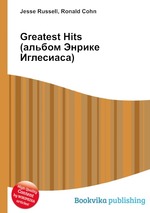 Greatest Hits (альбом Энрике Иглесиаса)