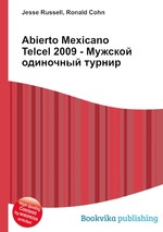 Abierto Mexicano Telcel 2009 - Мужской одиночный турнир