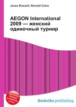 AEGON International 2009 — женский одиночный турнир