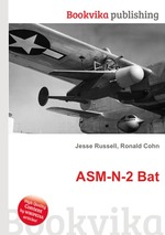 ASM-N-2 Bat