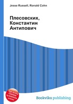 Плесовских, Константин Антипович