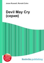Devil May Cry (серия)