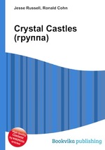 Crystal Castles (группа)