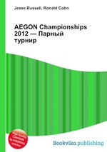 AEGON Championships 2012 — Парный турнир