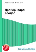 Дрейер, Карл Теодор