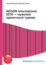 AEGON International 2010 — мужской одиночный турнир