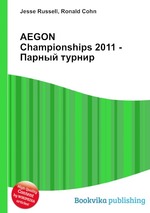 AEGON Championships 2011 - Парный турнир