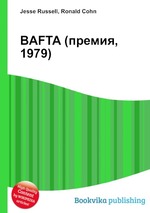 BAFTA (премия, 1979)