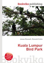 Kuala Lumpur Bird Park