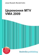 Церемония MTV VMA 2009