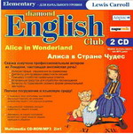 Diamond English Club: Alice in Wonderland