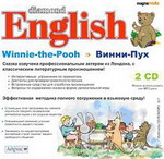 Diamond English Club: Winnie-the-Pooh