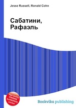 Сабатини, Рафаэль