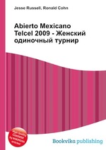 Abierto Mexicano Telcel 2009 - Женский одиночный турнир