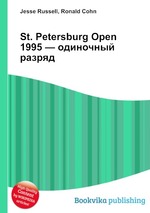 St. Petersburg Open 1995 — одиночный разряд