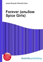 Forever (альбом Spice Girls)