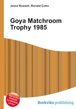 Goya Matchroom Trophy 1985