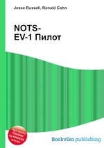 NOTS-EV-1 Пилот