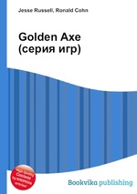 Golden Axe (серия игр)