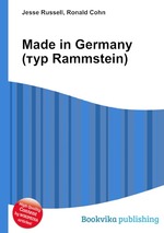 Made in Germany (тур Rammstein)