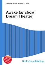 Awake (альбом Dream Theater)