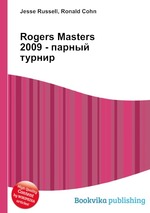 Rogers Masters 2009 - парный турнир