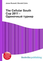The Cellular South Cup 2011 - Одиночный турнир