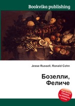 Бозелли, Феличе