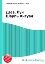 Дезе, Луи Шарль Антуан