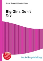 Big Girls Don’t Cry