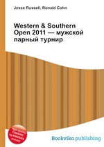 Western & Southern Open 2011 — мужской парный турнир