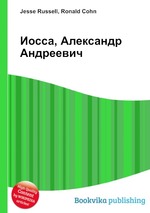 Иосса, Александр Андреевич