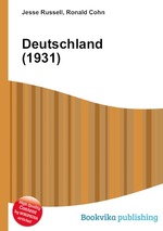 Deutschland (1931)