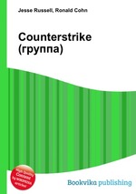 Counterstrike (группа)