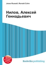 Нилов, Алексей Геннадьевич