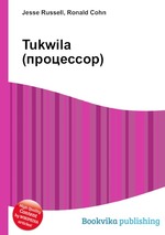 Tukwila (процессор)