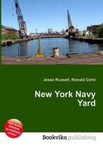 New York Navy Yard