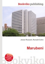 Marubeni