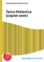 Terra Historica (серия книг)