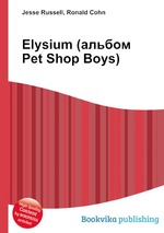Elysium (альбом Pet Shop Boys)