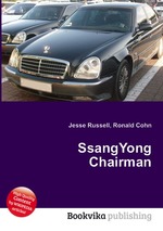 SsangYong Chairman