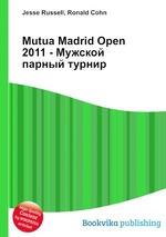 Mutua Madrid Open 2011 - Мужской парный турнир