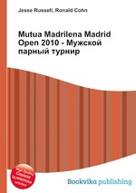 Mutua Madrilena Madrid Open 2010 - Мужской парный турнир