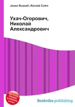 Ухач-Огорович, Николай Александрович