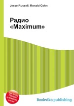 Радио «Maximum»