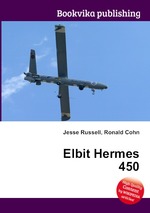 Elbit Hermes 450
