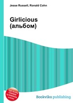 Girlicious (альбом)
