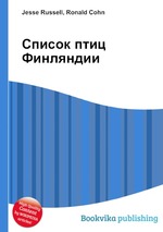 Список птиц Финляндии