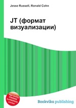 JT (формат визуализации)