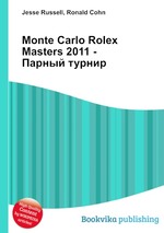 Monte Carlo Rolex Masters 2011 - Парный турнир